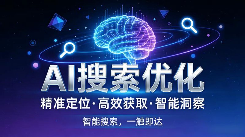 太原网站建设