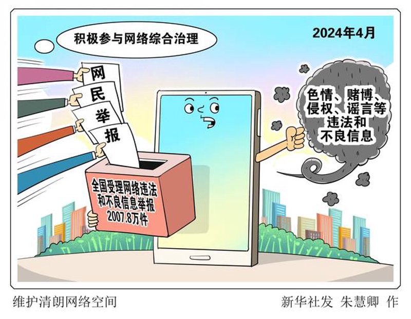 太原软件开发：行业趋势与企业机遇