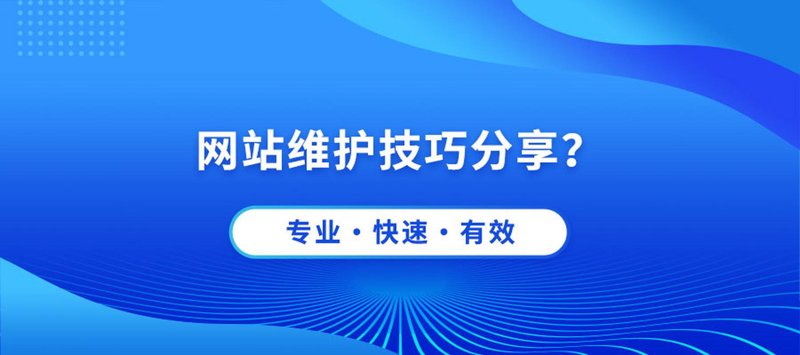 太原软件开发