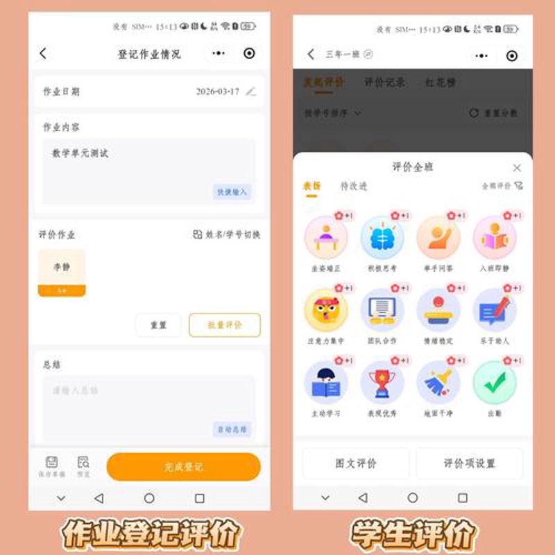 太原网站建设：把握数字化时代的钥匙