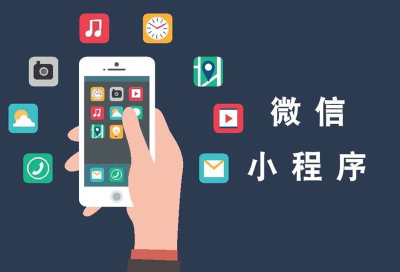 太原软件开发：助力企业数字化转型的新引擎